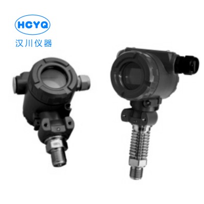 HCL5防護型壓力變送器