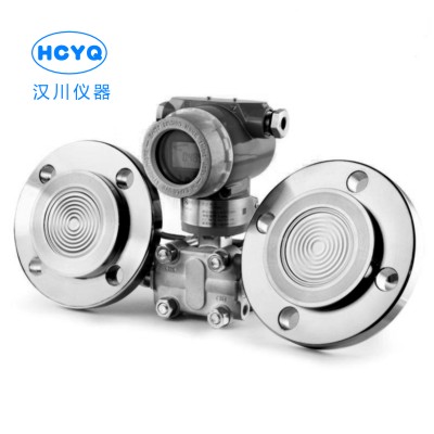 HC3051H雙法蘭型壓力變送器